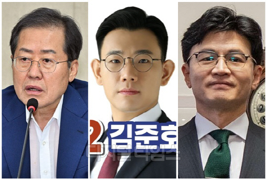(왼쪽부터) 홍준표 대구시장, 김준호 국민의힘 서울 노원을 후보, 한동훈 전 비상대책위원장. <디지털타임스 DB>